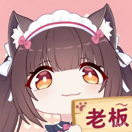 **宁
